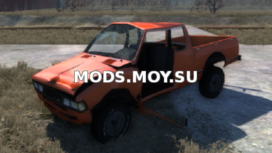 Datsun 720 King Cab для BeamNG Drive