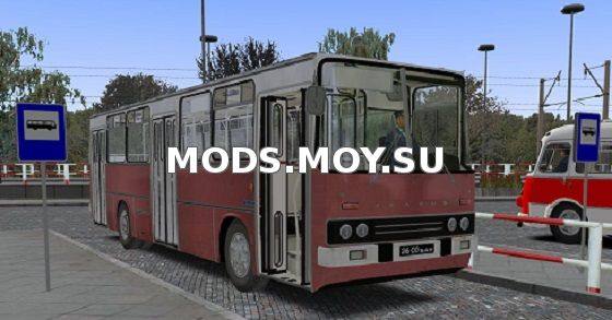 Икарус 260.01 для OMSI 2