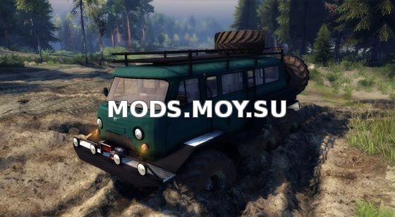 UAZ 6×6 – SPIN TIRES 2014