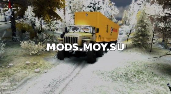 FIRST SNOW V 1.5 RELEASE – SPIN TIRES 2014
