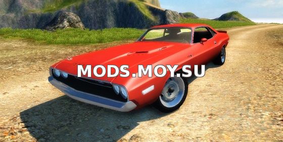Dodge Challenger для BeamNG Drive