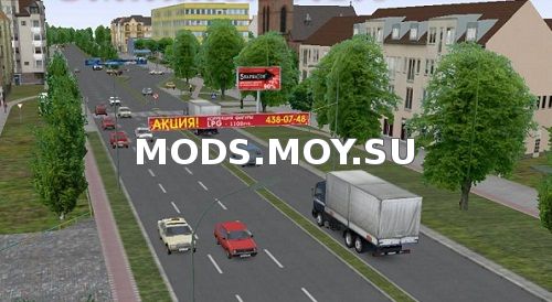 Карта Омнинск 4.1 для OMSI 2