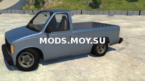 DSC Pickup для BeamNG Drive