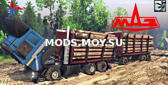 МАЗ-642508 v2.1 для Spin Tires 2014
