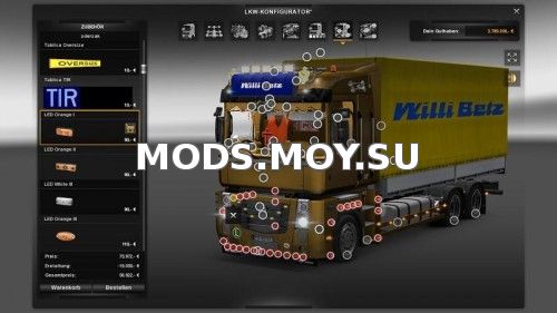 RENAULT MAGNUM TANDEM для ETS2
