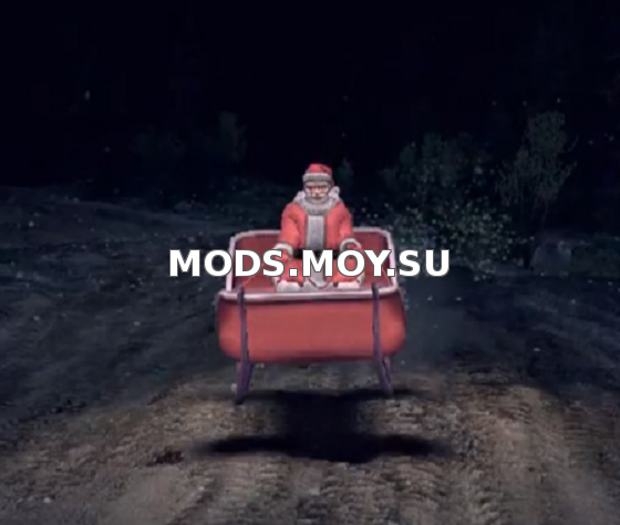 Санта на санях для Spin_Tires 2014