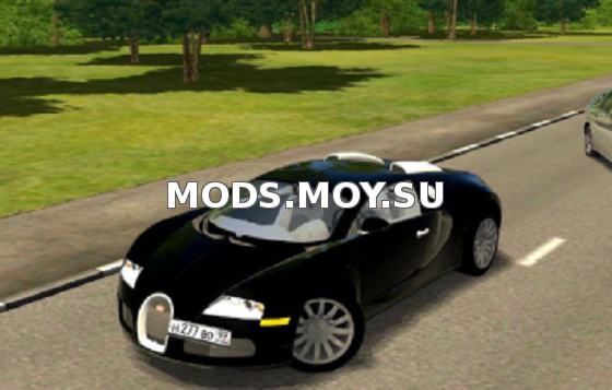 Bugatti Veyron - 3D Инструктор