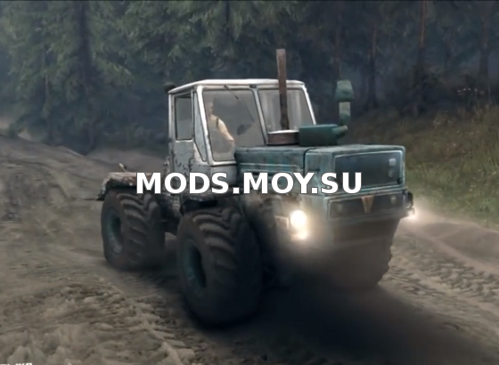 Т-150К для Spin Tires 2014