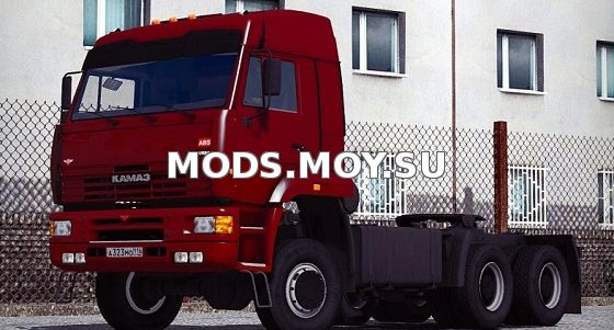 Kamaz 5460 v2 для Euro Truck Simulator 2