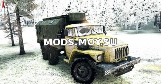 Первый снег v 1.5 RELEASE для Spin Tires 2014