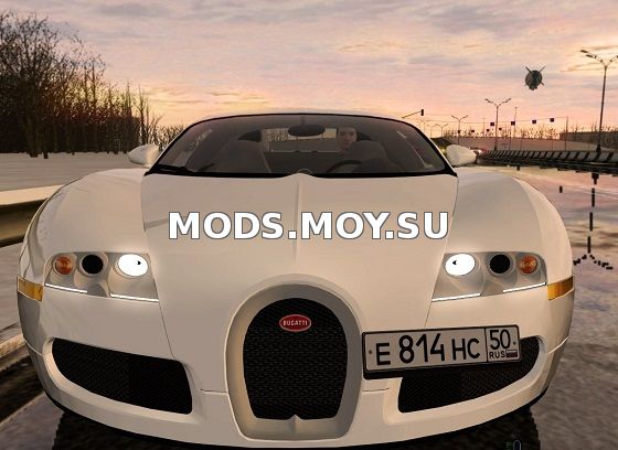 BUGATTI VEYRON для 3D Инструктор