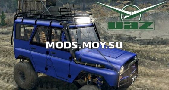 UAZ-469 Commanding для Spin Tires 2014