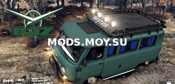 UAZ-3309 v1.0 для Spin Tires 2014