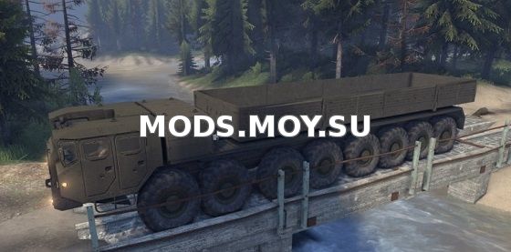МАЗ-7410 16x16 v1.0 для Spin Tires 2014