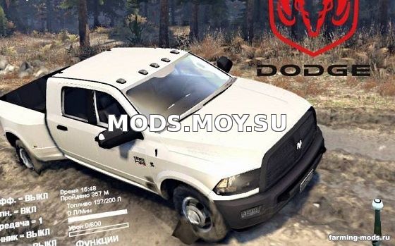 Dodge Ram 3500 Heavy Duty Crew Cab v1.0 для Spin Tires 2014