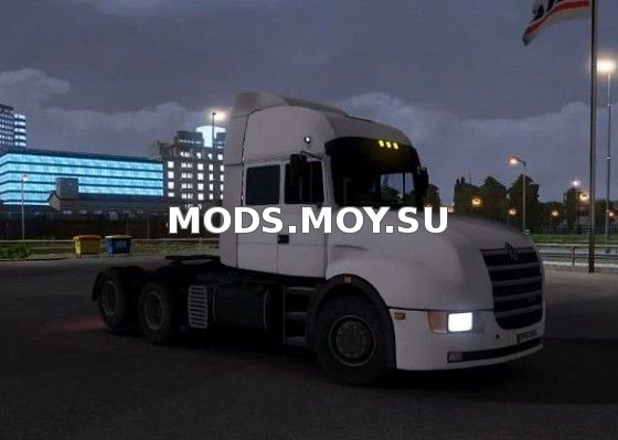 Урал 6464 для Euro Truck Simulator 2