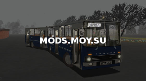 Ikarus 280.00 для OMSI 2