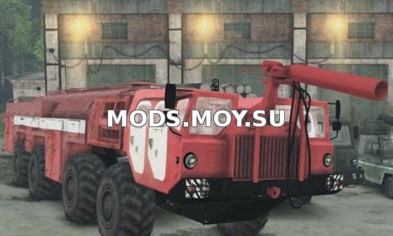 МАЗ 543 для Spin Tires 2014