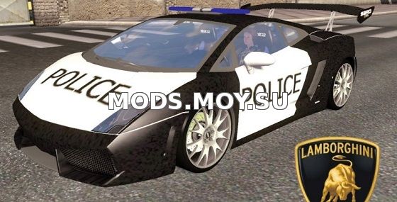 AI Lamborghini Police для Euro Truck Simulator 2