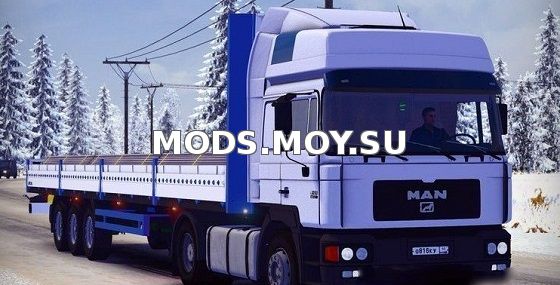 Мод Man F2000 для ETS 2