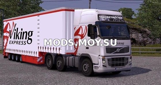 Viking Express Skin Pack v 1.0 для Euro Truck Simulator 2