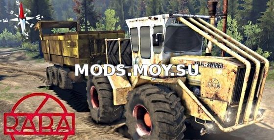 Raba 250 Steiger v1.0 для Spin Tires 2014