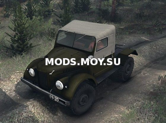 Уаз 456 для Spin Tires 2014