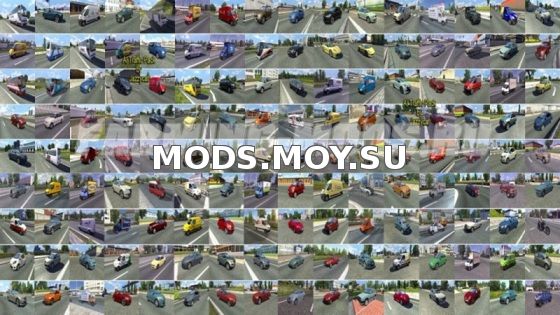 Ai Traffic pack by Jazzycat v2.2 для Euro Truck Simulator 2