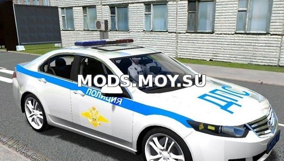 Honda Accord для 3D Инструктор