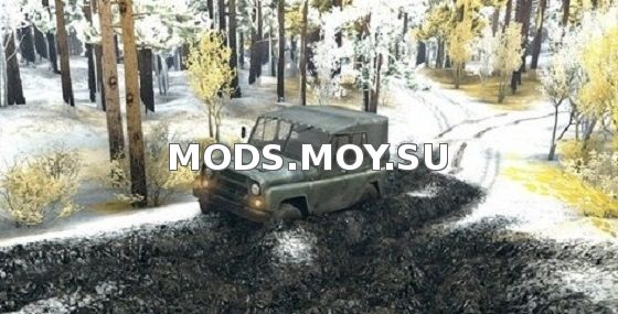 Первый снег для Spin Tires 2014