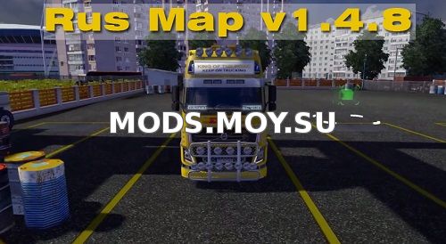 RUS MAP V1.4.8 для Euro Truck Simulator 2