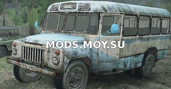 Кавз 685 для SpinTires 2014